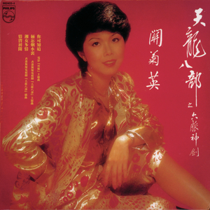 粗暴㓜交XXHDX视
