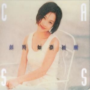 粗暴㓜交XXHDX视
