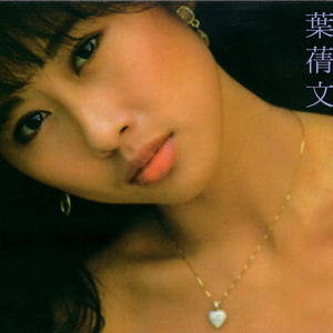 粗暴㓜交XXHDX视
