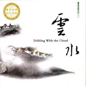 粗暴㓜交XXHDX视
