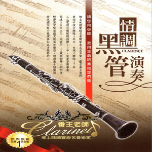 粗暴㓜交XXHDX视
